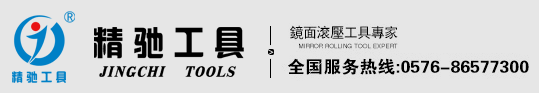 海納企業(yè)網(wǎng)站管理系統(tǒng) HituxCMS V2.1 00117 手機(jī)版